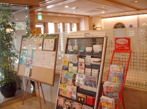 Belleview Nagasaki Dejima