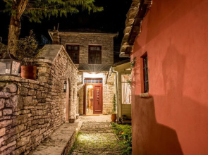 Primoula Country Hotel & Spa