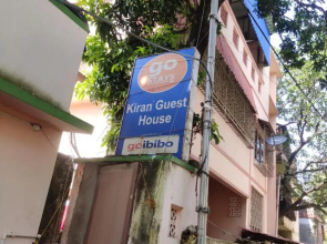 Kiran Guest House