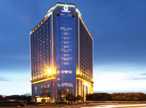 Cavan Hotel