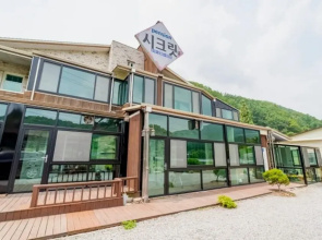 Gapyeong Secret View Pension