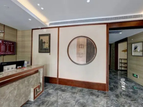 Yuan Se Ya Ju Hotel