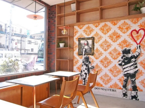 Kitsune Shippo-Asakusa Comfortable Guest House