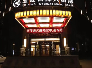Yuhong International Hotel