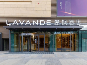Lavande Hotel Zhonghai Plaza Store