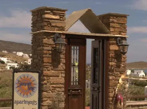 Summer Time - Tinos Apartments