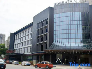 Atour Hotel Changsha Wangcheng District Government