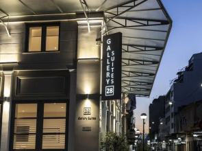 Gallery Suites & Residences, Piraeus
