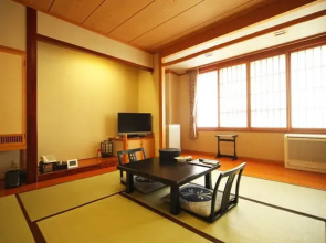 Okaerinasai