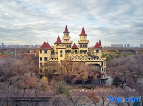 Harbin Sun Castle Resort Hotel (Ice and Snow World Branch on Central Street)