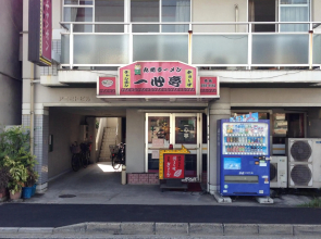 COCOSTAY Jarudan