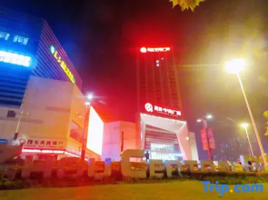 Leiketai Theme Boutique Hotel (Feidong Pazhou Central Plaza)
