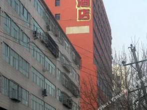 Urumqi Xing 8 Hotel (People's Hospital Branch)