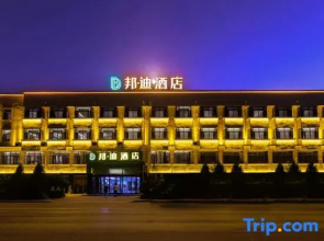 Buddy Hotel
