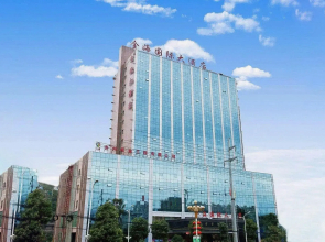 Jinhai International Hotel