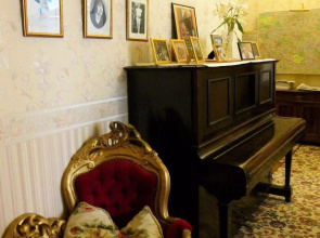Hotel-Pension Funk