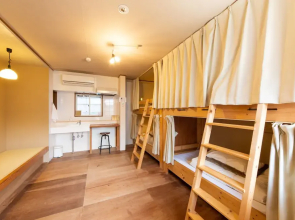 Yuzan Guesthouse Annex Hostel