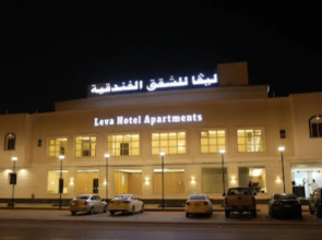 Leva furnished apartment