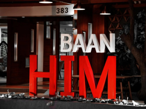 BaanHim Rayong