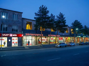 Hotel Lider Complex
