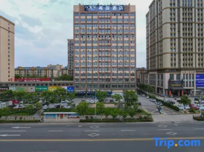 Xana Hotel Chuzhou Tianchang Bus Station Branch