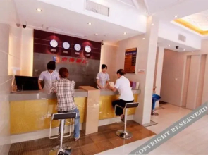Baisi Express Hotel Yichang Wanda Plaza