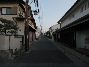 Guesthouse Kohaku