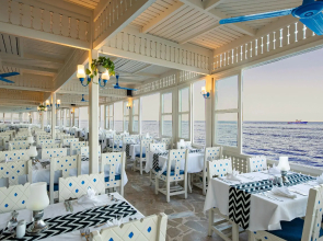 Arabella Azur Resort - All Inclusive