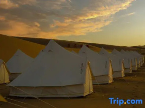 Shapotou No.66 Desert Camping Base