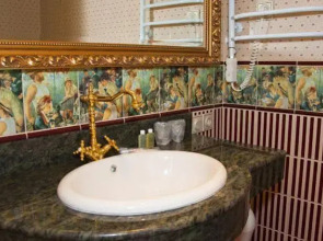 Роял отель де Пари