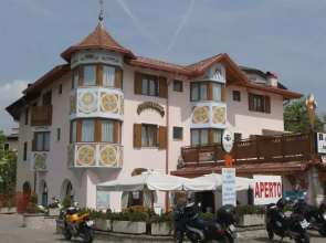 Hotel Giusy