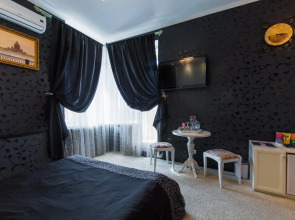 Апартаменты Royal Capital