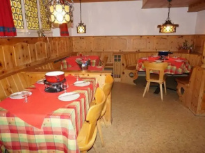 Paradies 205