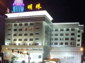 Mingzhu Hotel