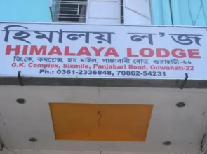 Himalaya Lodge