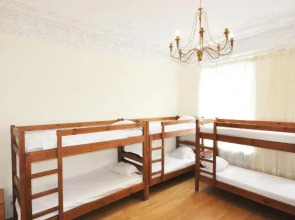 Жилое помещение Best For Travelers