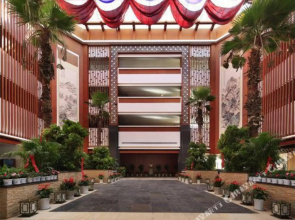 Sanlifan Hotspring Resort Hotel