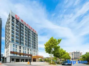 Vienna 3 Best Hotel (Jiuhuashan High-Speed Railway Station)