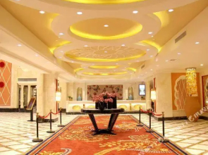 Harman Hotel