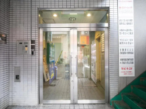 123 Guest House