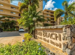 Kihei Beach, #404 1 Bedroom Condo by RedAwning