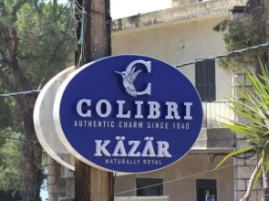 Colibri