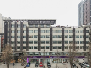 Glory Vogue Hotel