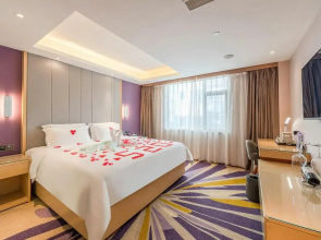 Lavande Hotels Shenzhen North Station Longhua Foxconn Headquarters