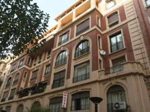 Hostal Rioja Condestable