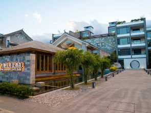 Dali Lridescent Clouds Hotel