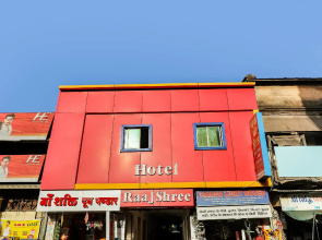 SPOT ON 70774 Hotel Rajshree