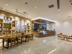 Hanting Hotel Heze Zhonghua Road Ginza