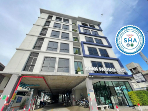 BAAN PAKNAM HOTEL (SHA Certified)