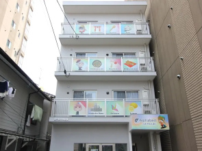 Alphabed Hirosima Peace Road